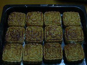 冬瓜红豆月饼步骤17