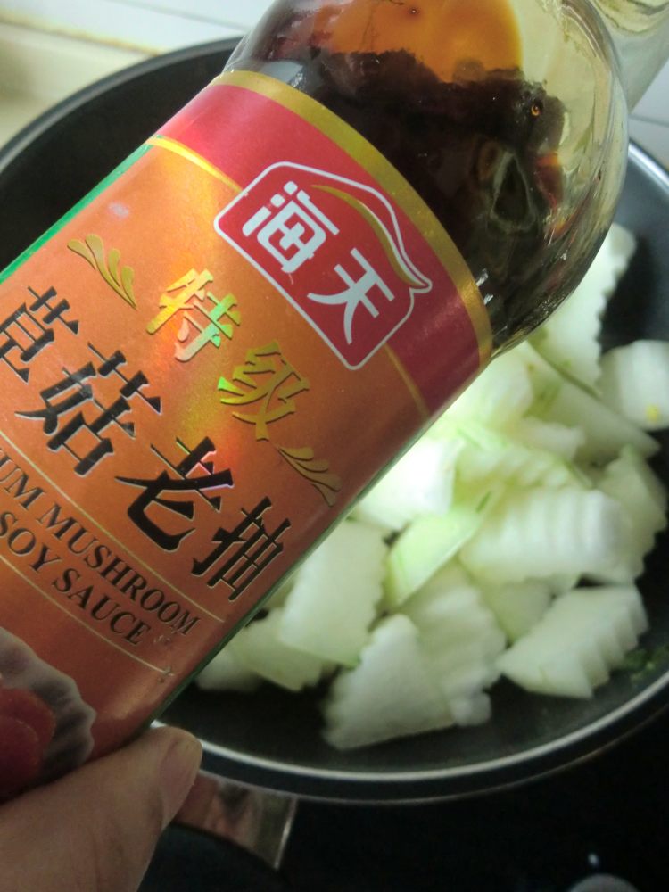 鲍汁烧冬瓜步骤4