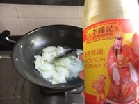 鸡丝炒冬瓜步骤5
