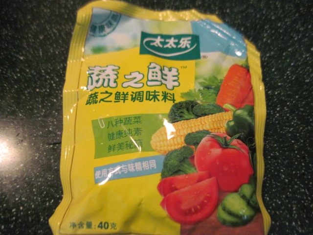 双色球步骤1