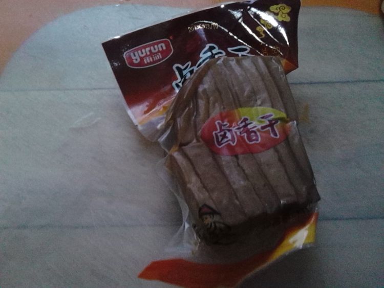 冬瓜片炒豆干步骤1