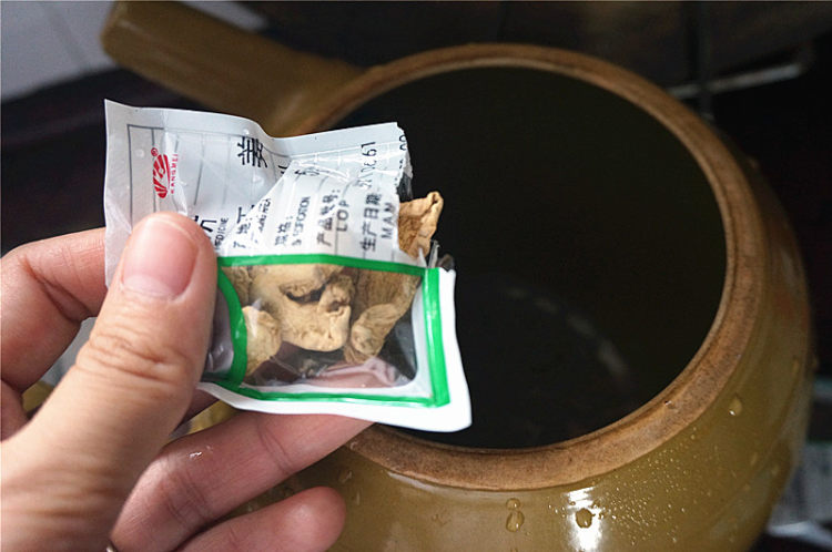 感冒茶步骤2
