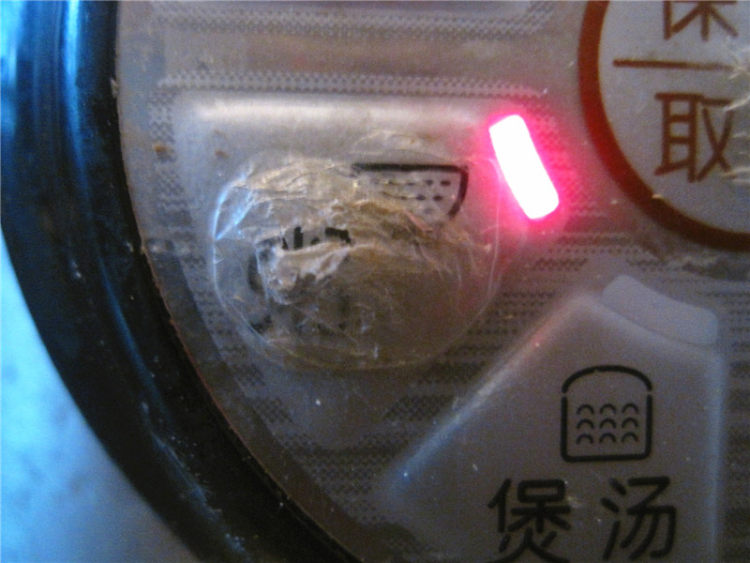 红薯绿豆粥步骤6