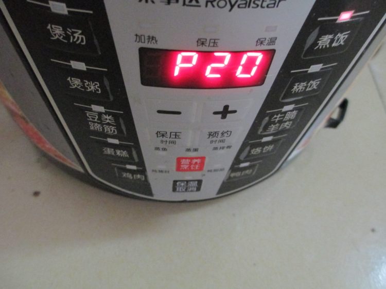 电压力锅绿豆薏米汤步骤8