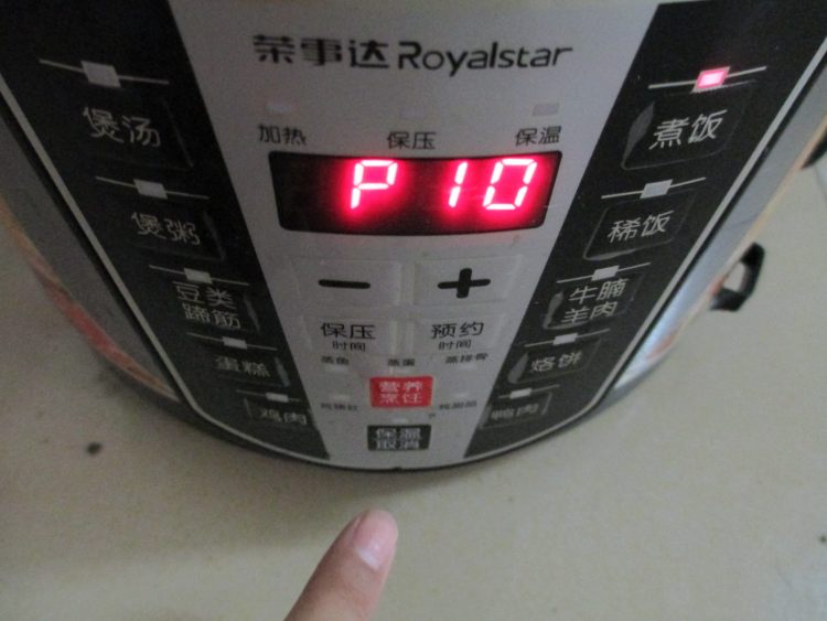 电压力锅绿豆薏米汤步骤7