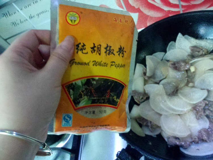 牛肉炒萝卜步骤13