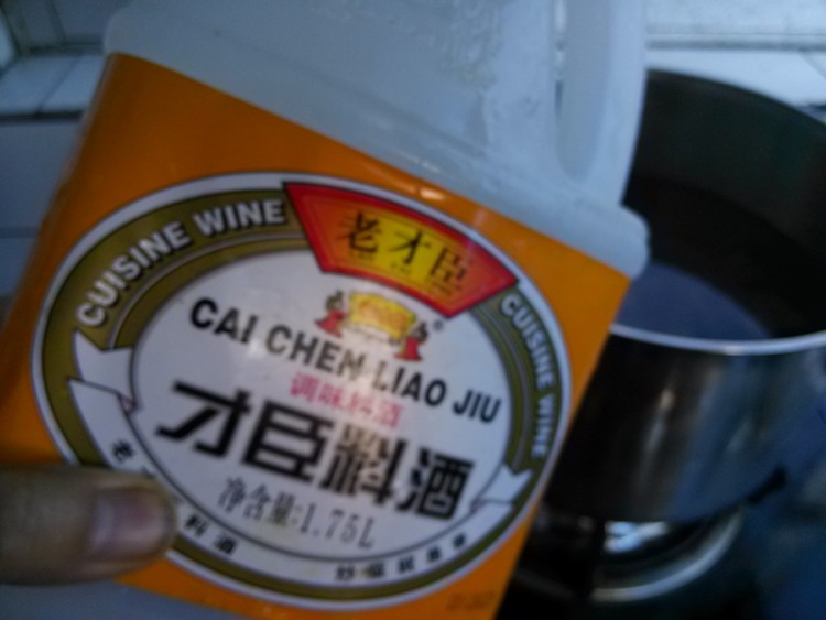 排骨绿豆冬瓜汤步骤5