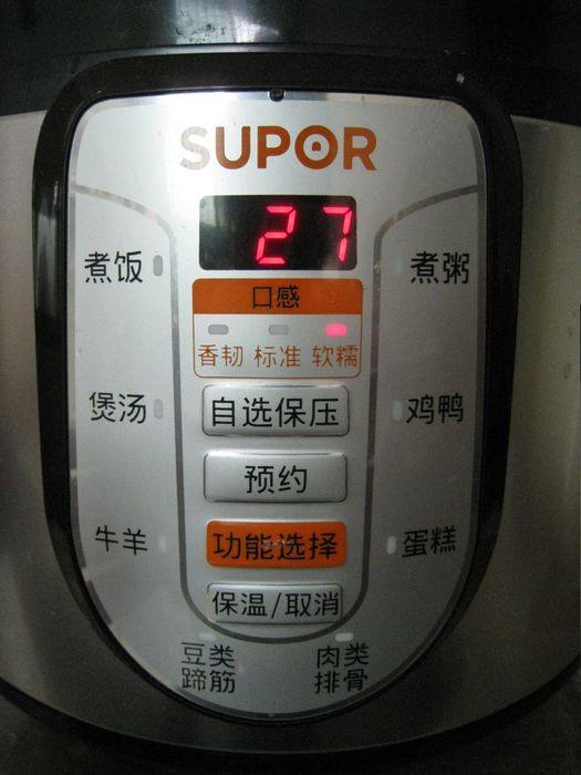 绿豆薏米水步骤7