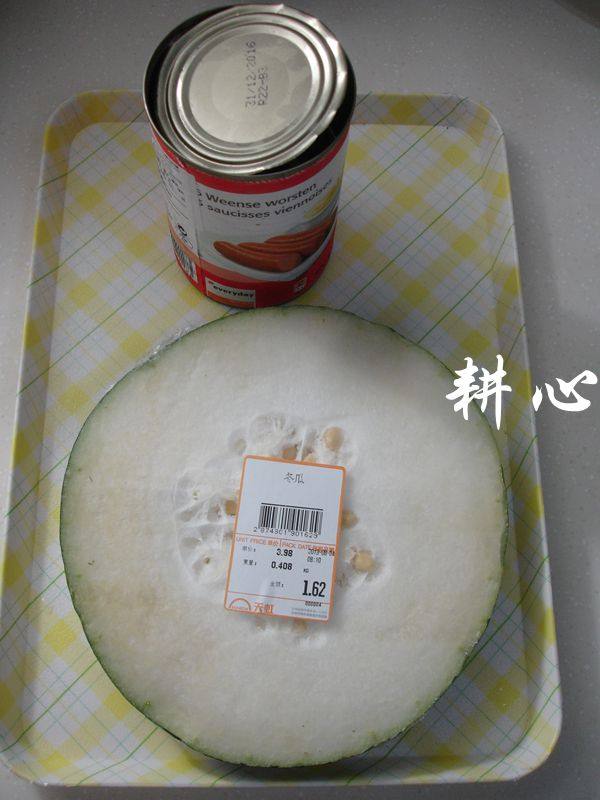 火腿肠冬瓜步骤1