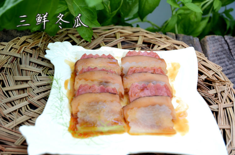三鲜冬瓜步骤7