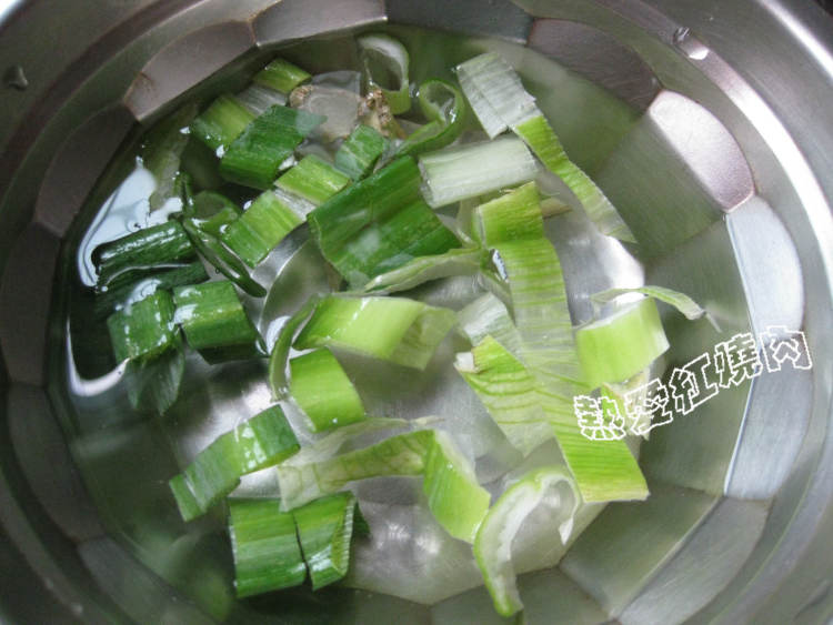 茄汁菊花冬瓜步骤1