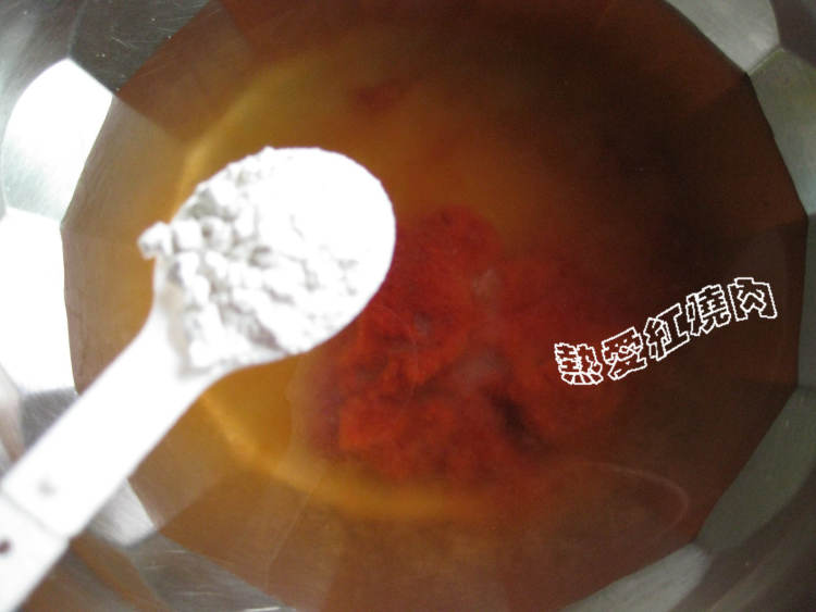 茄汁菊花冬瓜步骤11