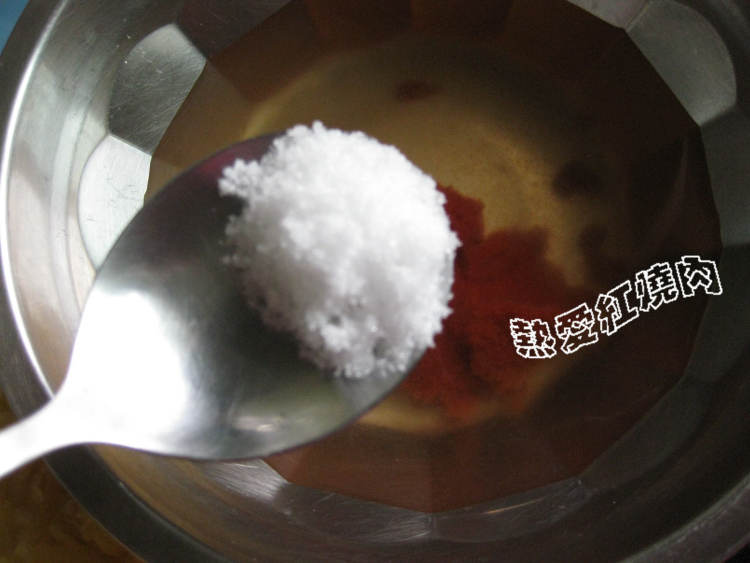 茄汁菊花冬瓜步骤10