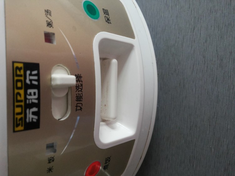 消暑大米绿豆汤步骤4