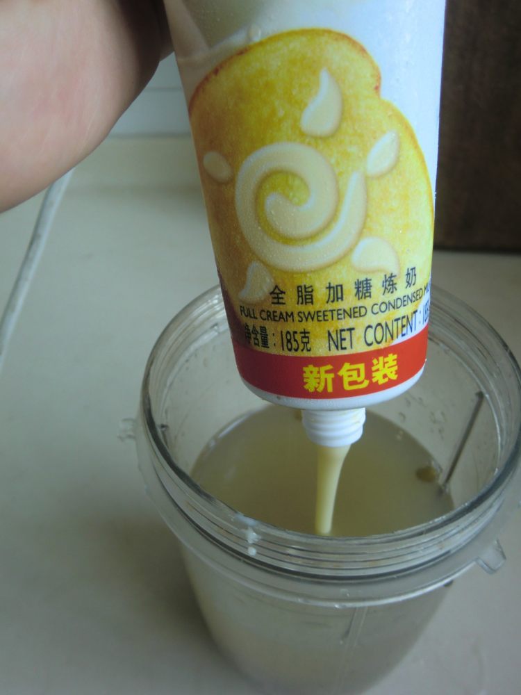 冰爽绿豆沙步骤3