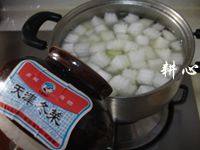 蚬肉排骨冬瓜汤步骤5