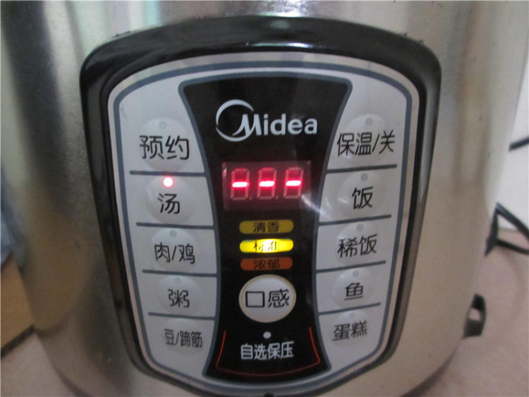 冬瓜黄豆龙骨汤步骤6