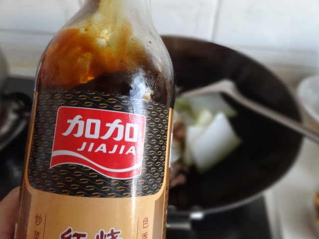 肉片冬瓜步骤5