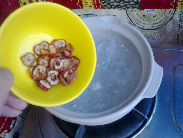 减肥茶步骤3
