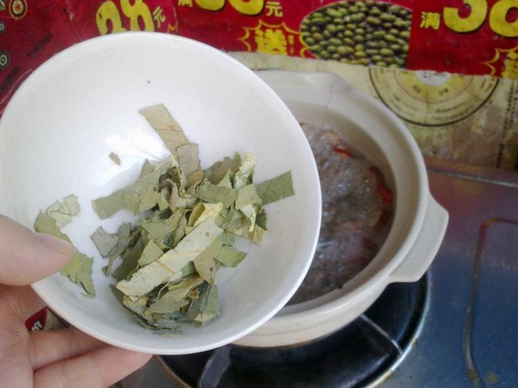 减肥茶步骤5