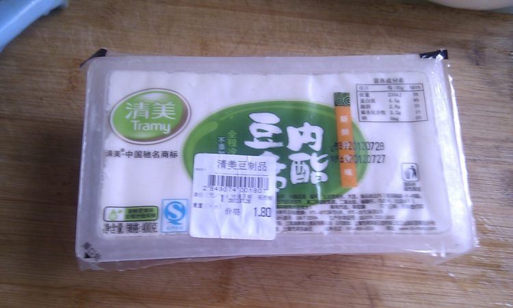 双瓜豆腐汤步骤2