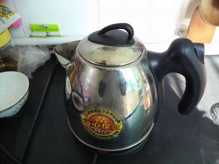 糖渍橙皮茶步骤2