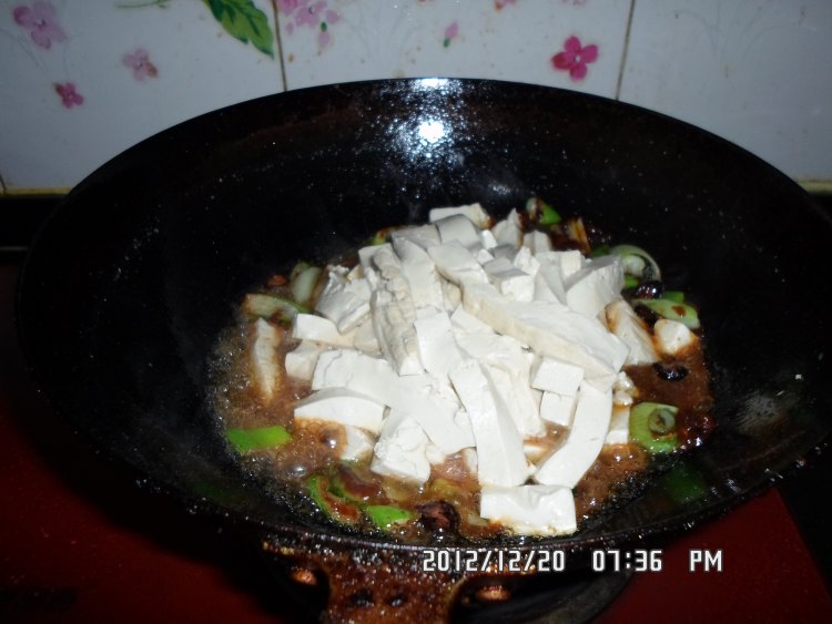 酱香豆腐步骤10