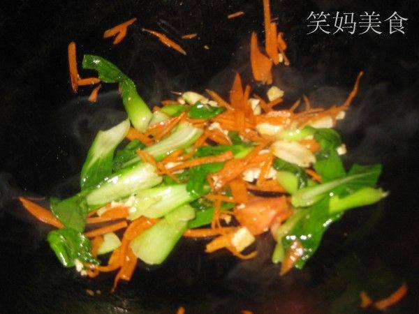 营养素烩面步骤3
