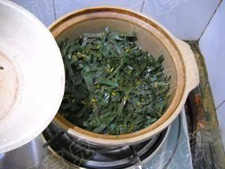 枇杷叶浸膏步骤7