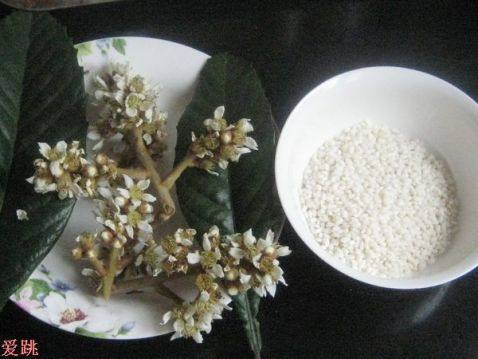 枇杷花糯米粥步骤1