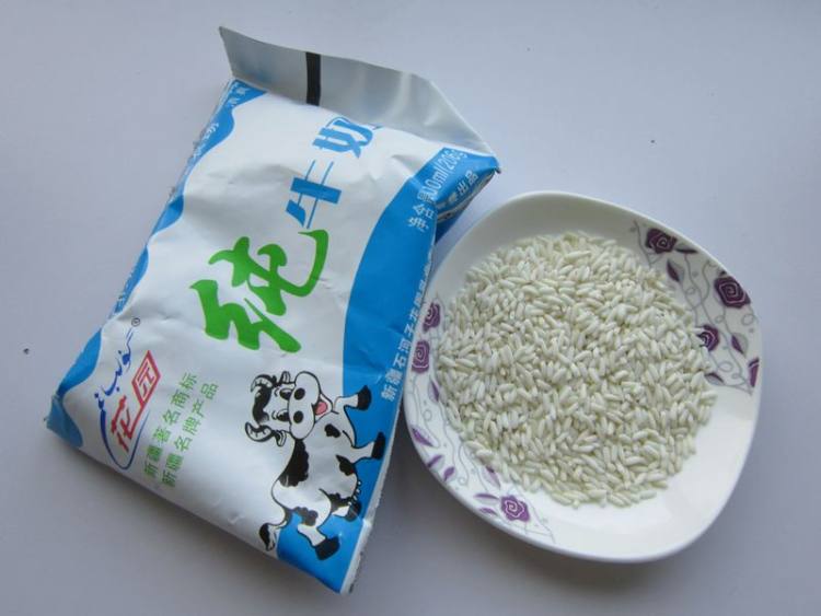 奶香南瓜羮步骤1