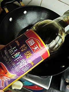 橄榄肉末煸苦瓜步骤6