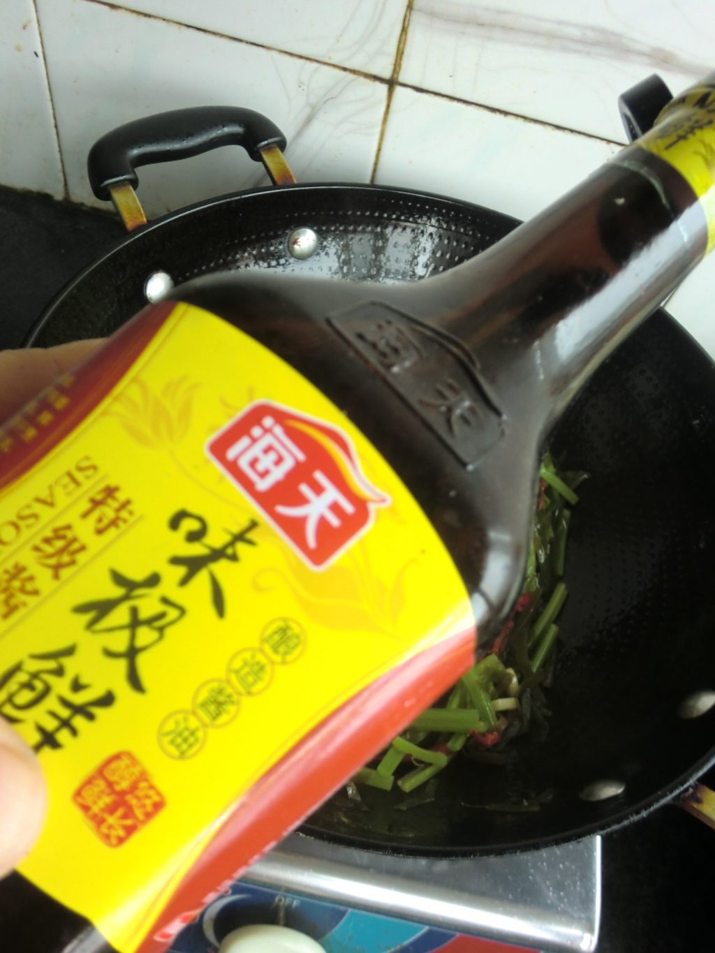 姜汁芹菜海带丝步骤7
