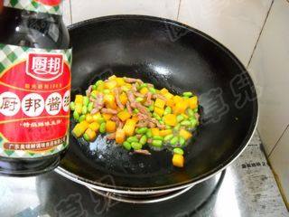 南瓜毛豆肉丝步骤11