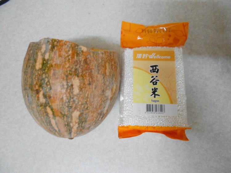 南瓜西米露步骤1