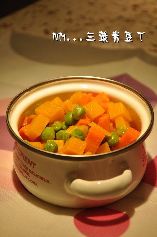 三蔬青豆丁步骤5