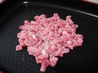 南瓜炒饭步骤8