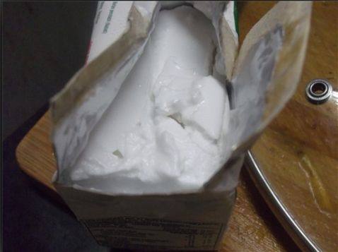 椰汁南瓜步骤2
