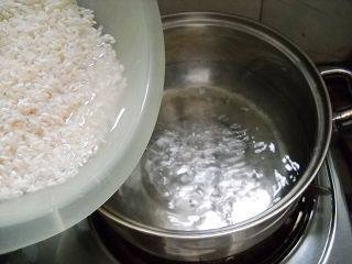 低卡路里之糙米汁南瓜步骤2