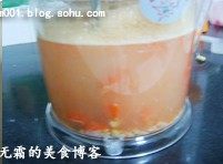 胡萝卜米糊豆浆步骤4