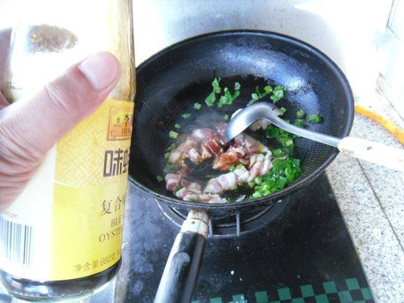 红椒烧扁豆步骤8