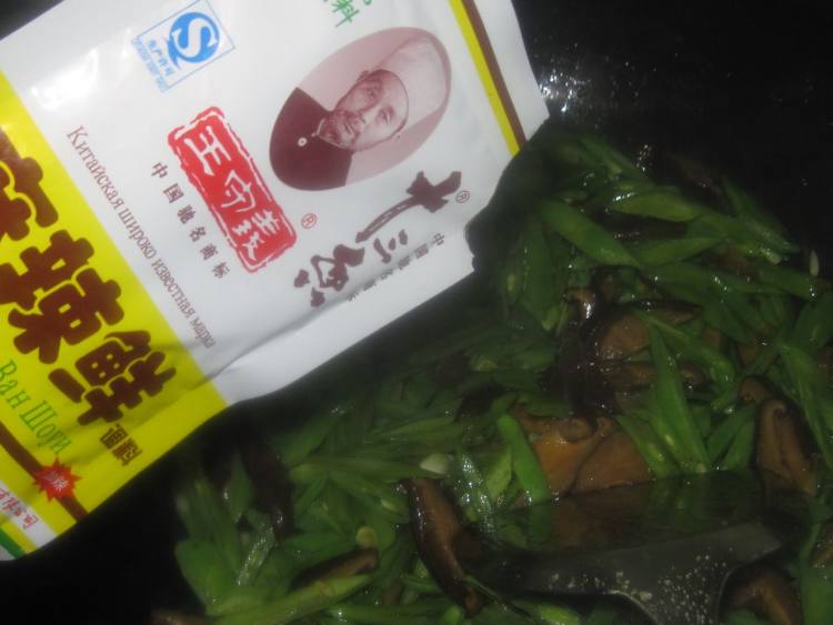 扁豆香菇步骤7