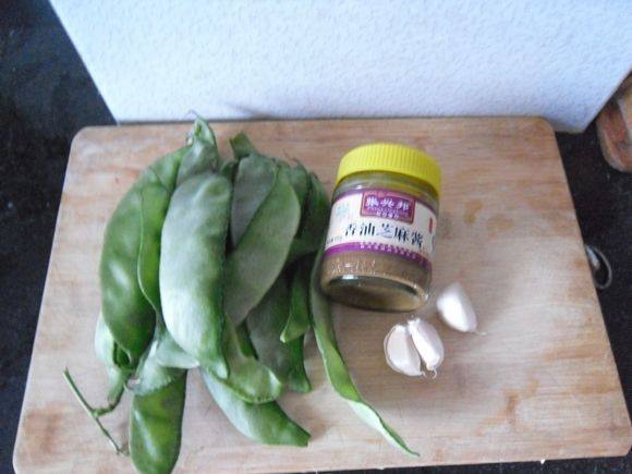 芝麻酱拌扁豆步骤1
