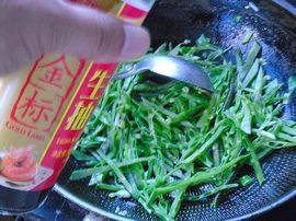 青红椒炒扁豆步骤6