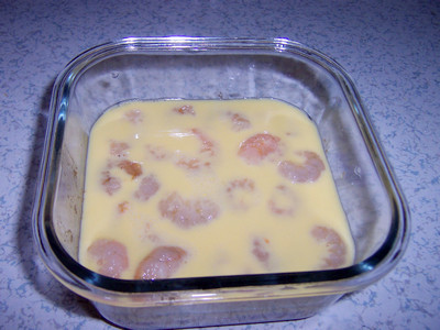 虾仁肉饼蒸蛋步骤8