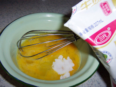 虾仁肉饼蒸蛋步骤6