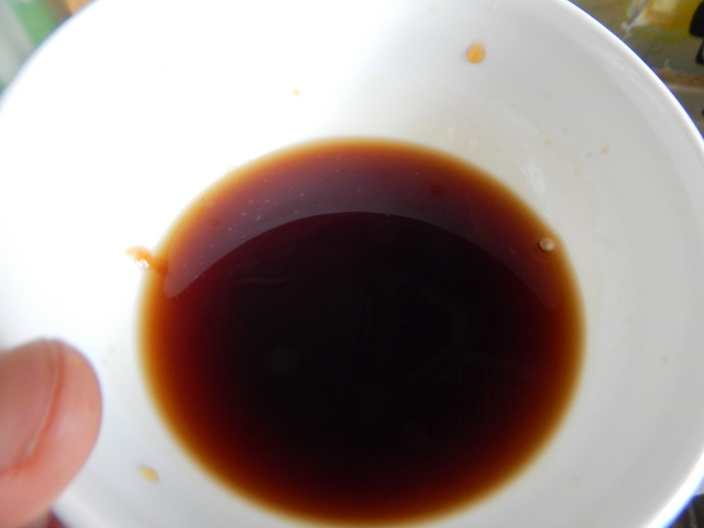 耗油香煎茄盒步骤15
