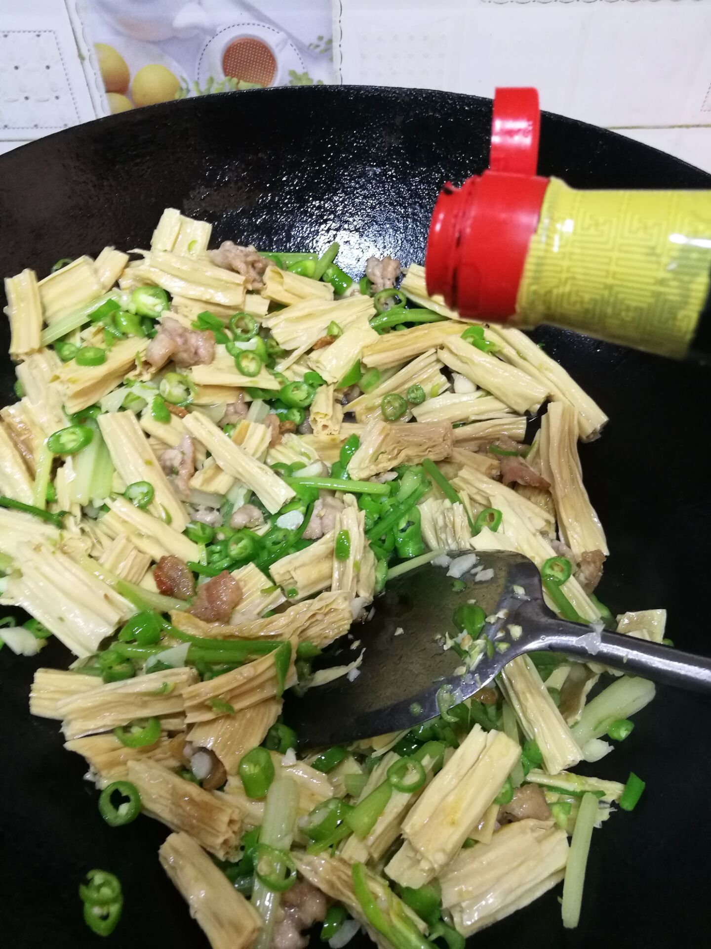 腐竹青椒炒肉步骤11