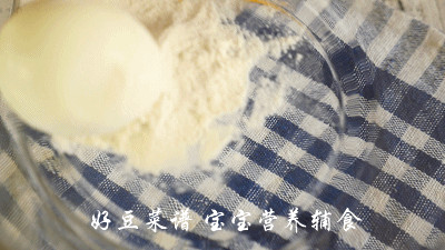 苏格兰蛋步骤3
