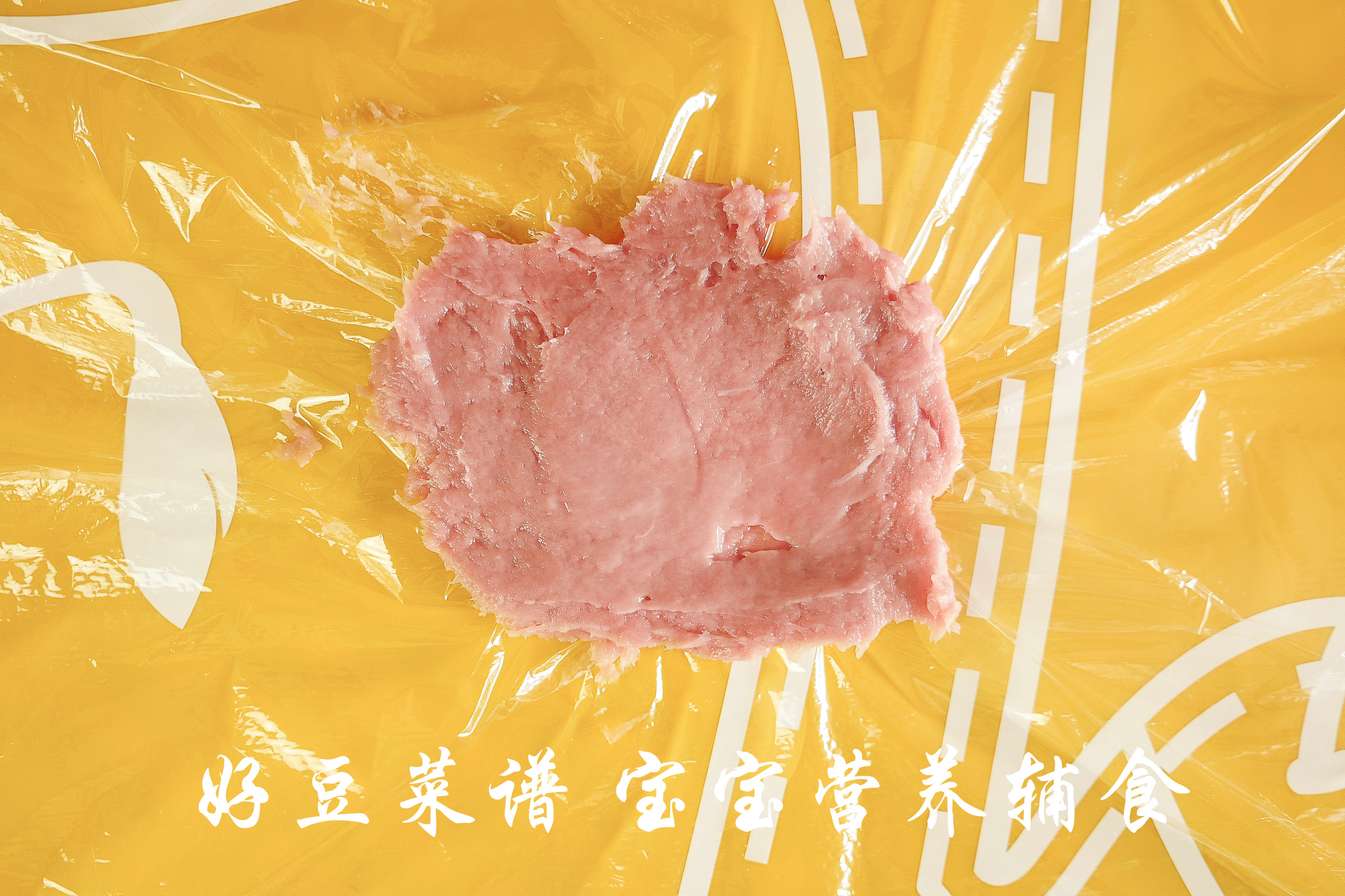 苏格兰蛋步骤6
